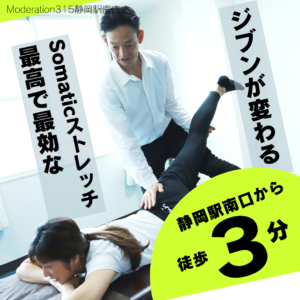 画像に alt 属性が指定されていません。ファイル名: %E6%9C%80%E9%AB%98%E3%81%A7%E6%9C%80%E5%8A%B9%E3%81%AAEBC%E3%82%B9%E3%83%88%E3%83%AC%E3%83%83%E3%83%81-300x300.png